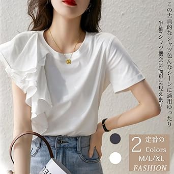 LOUNIE フリル袖 シルバーラメ半袖Tシャツ LOUNIE フリル袖 シルバーラメ半袖Tシャツ